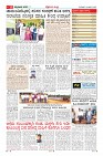 MM-12-1-page-011