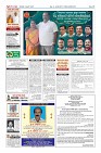 MM-12-1-page-012