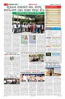 Page-11