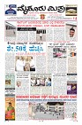 Page-1