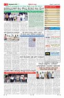 Page-11