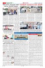 Page-2