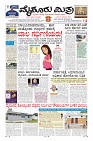 Page-3