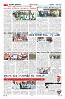 Page-8