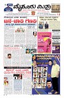 Page-1