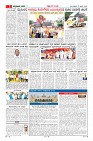 Page-2