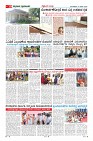 Page-10