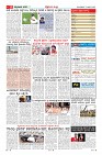 Page-11