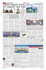 MM-18-6-page-002