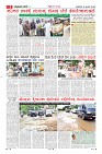 MM-18-6-page-005