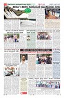 MM-18-6-page-008