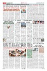 MM-18-6-page-009