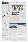 MM-19-1-page-002