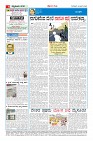 MM-19-1-page-004