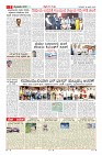 MM-19-1-page-007