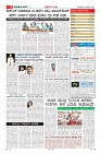 MM-19-1-page-011