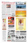 MM-19-1-page-012