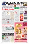 Page-1