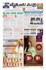 MM-21-6-page-001