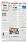 MM-21-6-page-004
