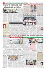 MM-21-6-page-008