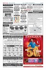 MM-21-6-page-012