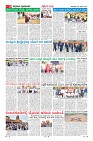 Page-10