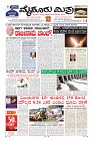 Page-3