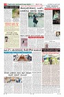 Page-8