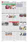 Page-10
