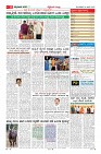 Page-11