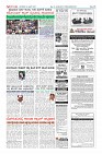 Page-12