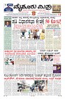 MM-25-6-page-001