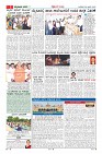 MM-25-6-page-002