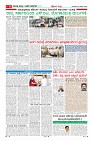 MM-25-6-page-006