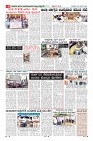 MM-25-6-page-008