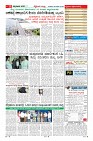 MM-25-6-page-011