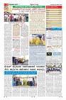 Page-11