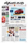 Page-1