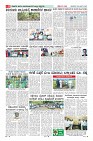 Page-8