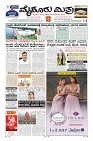Page-3