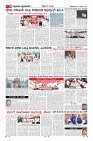 Page-10