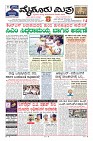 Page-1