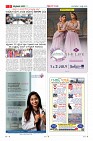 Page-3