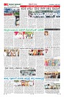 Page-10