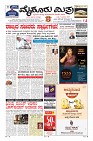 MM-2-7-page-001
