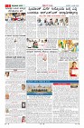 MM-2-7-page-002