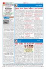 MM-2-7-page-004