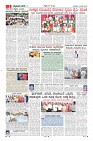 MM-2-7-page-005