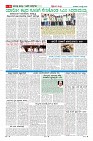 MM-2-7-page-006